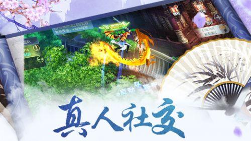 国家地理探险失落之城