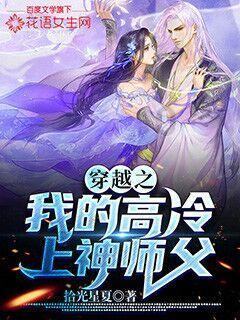 装甲火力之战舰世界