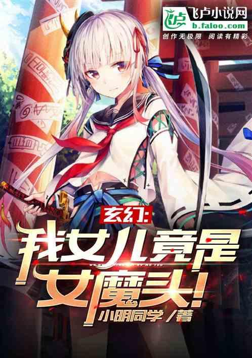巫师3狂猎