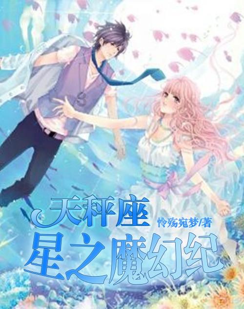 球球大作战下载最新版