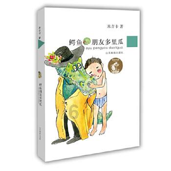 左权县荣登中国康养产业百强县