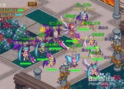 蓝狐视频