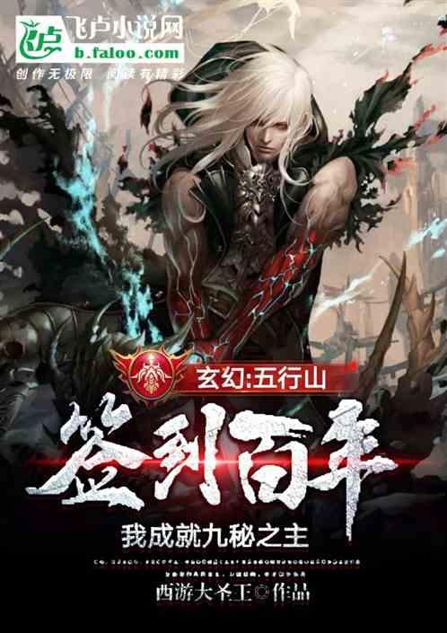 生化危机保护伞小队