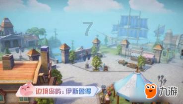 珠江三角洲水资源配置工程30日通水