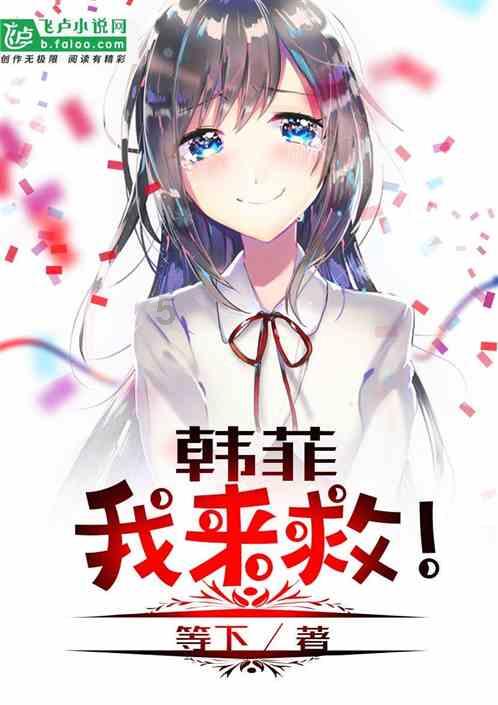 青岛胶东机场海关以“微创新”提升通关环境
