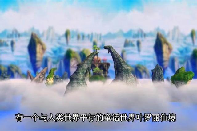 蓝狐视频