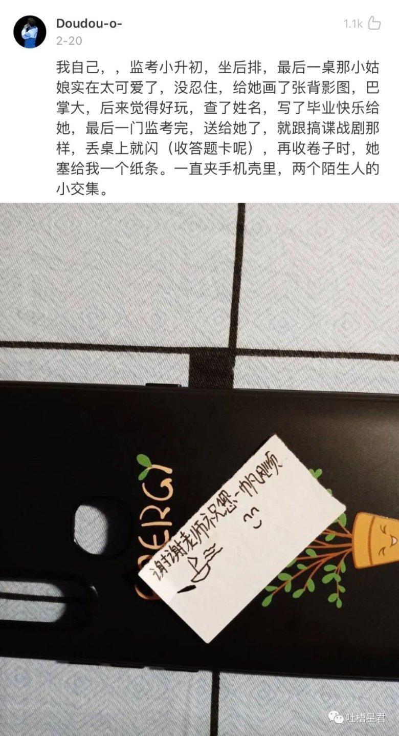 燃烧吧大脑免广告最新版