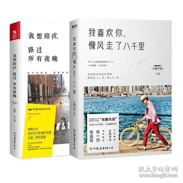 萌宠好又多