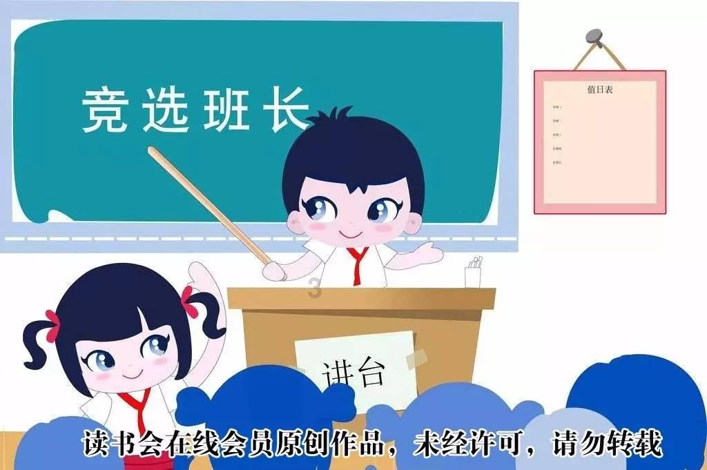 我没有父母兄弟姐妹，也没亲戚。假如老婆丢下孩子离家出走了，我该怎么办？游戏画面