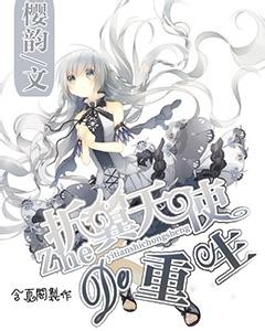 圆周率舞曲