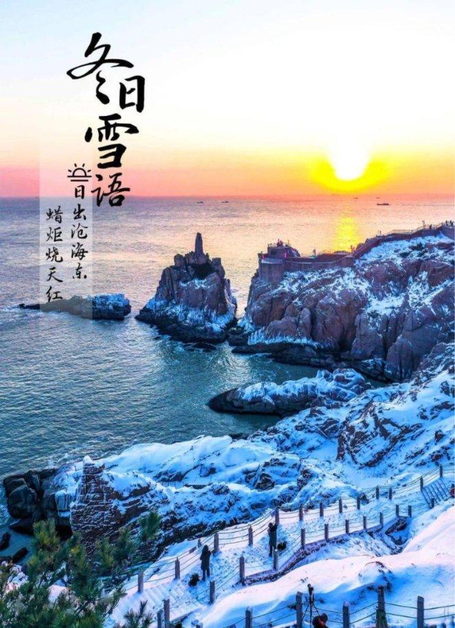 如何构建股指期权领口策略