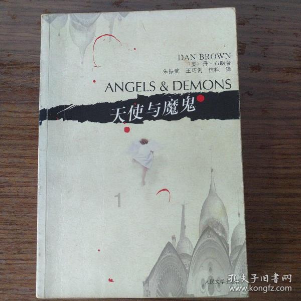 医生感染艾滋，职业暴露后22小时，服用“艾滋阻断药”完成自救