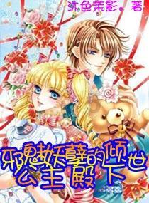 第八代“雷克萨斯ES”实车现身，升级2.4T混动