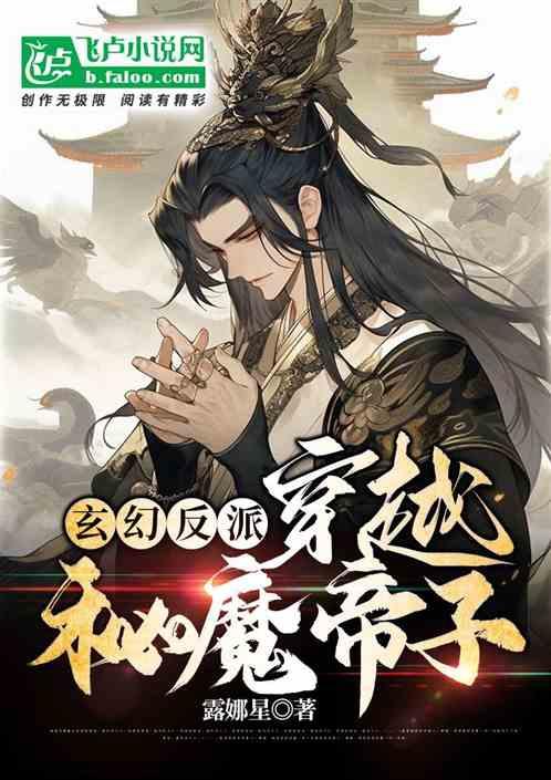 打头阵当先锋