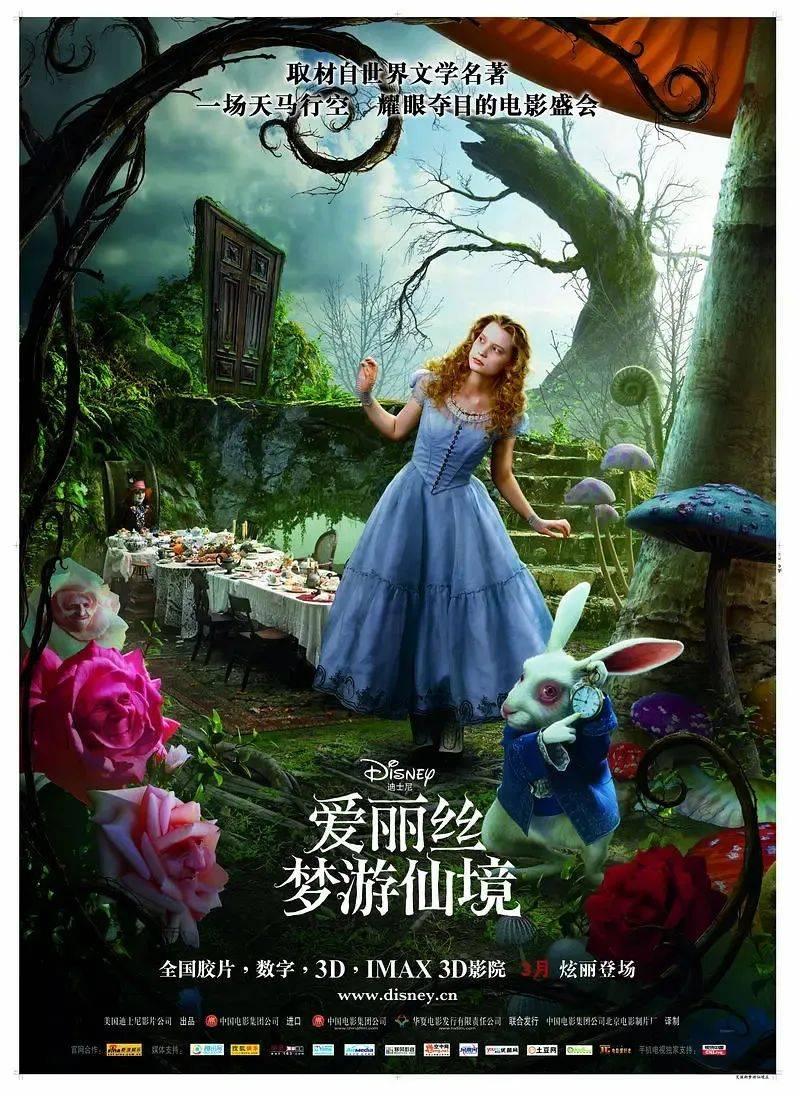春雨直播app