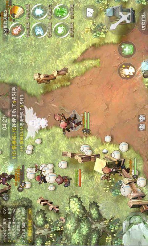 王傲世的梦