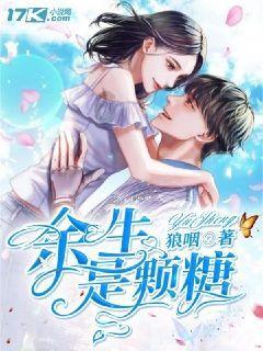 蓝狐视频