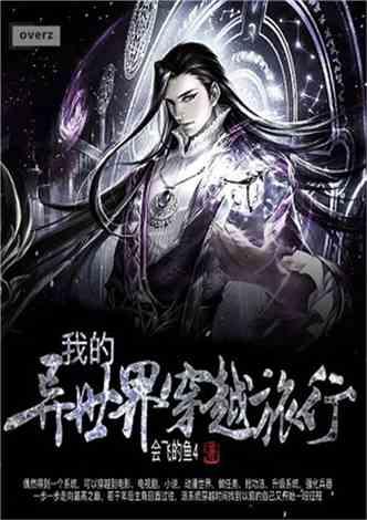 北京冬奥会在哪举行?-专业问答网站