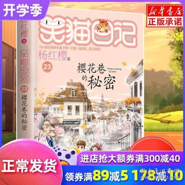 为何顺治皇帝只活了24岁？看看他的生活经历，能活24岁已是不易