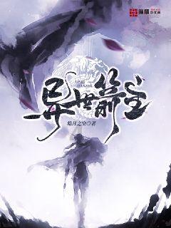 芭比大学毕业
