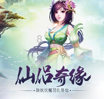 翻转立方体
