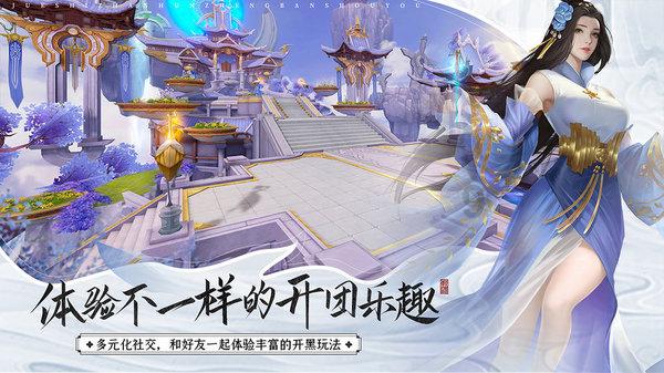 加码国潮消费 颐堤港举行艺术灯展