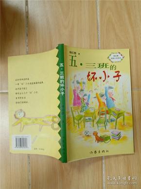 轻松逃生