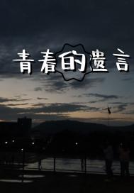 装甲坦克大战无敌版