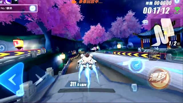 万词王