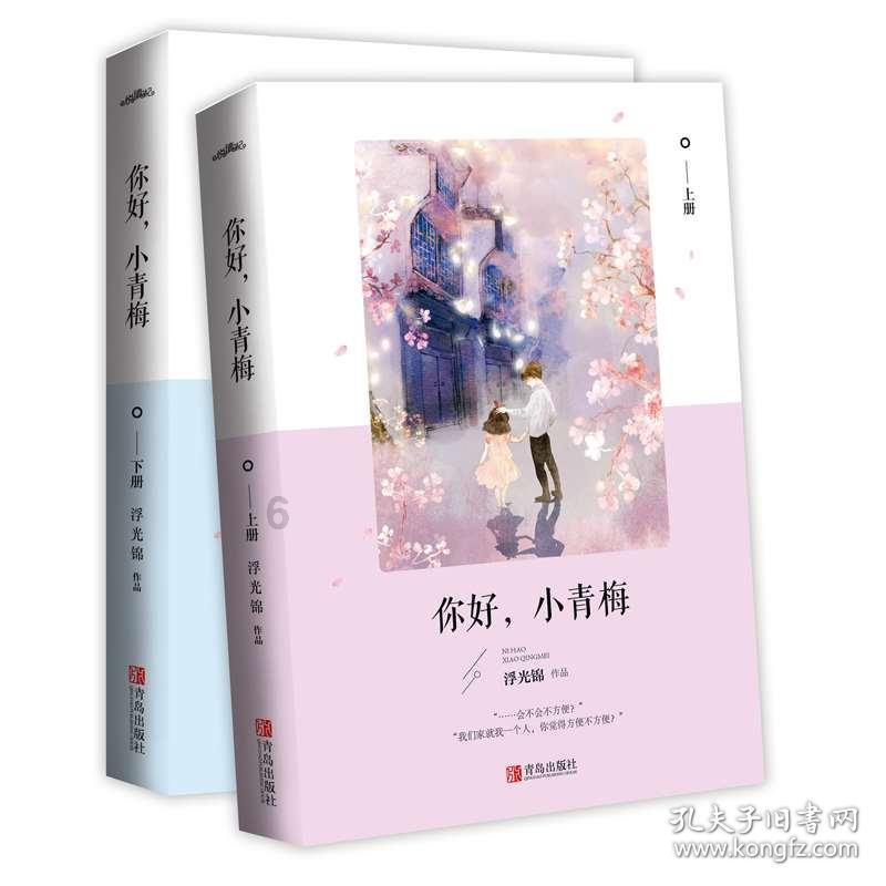 江苏将再添3名“80后”县(市、区)政府主官,其中最年轻的生于1986年