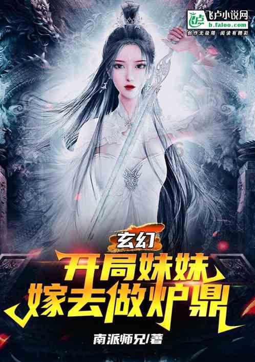 秉初心,砺新程,熠未来丨五道集团2023年年会精彩绽放