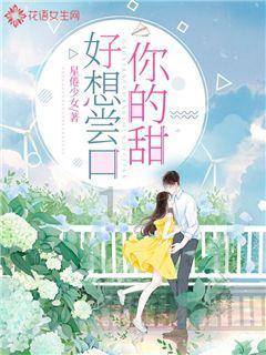 奔密卷而来，赴庙会“赶考”