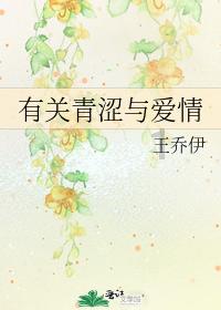 探探猫宝石岛3