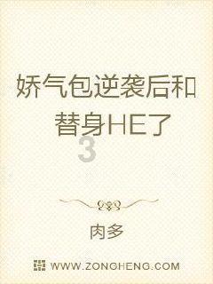 救援达尔马提亚狗