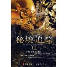 win7系统哪个才是自己的ip.地址