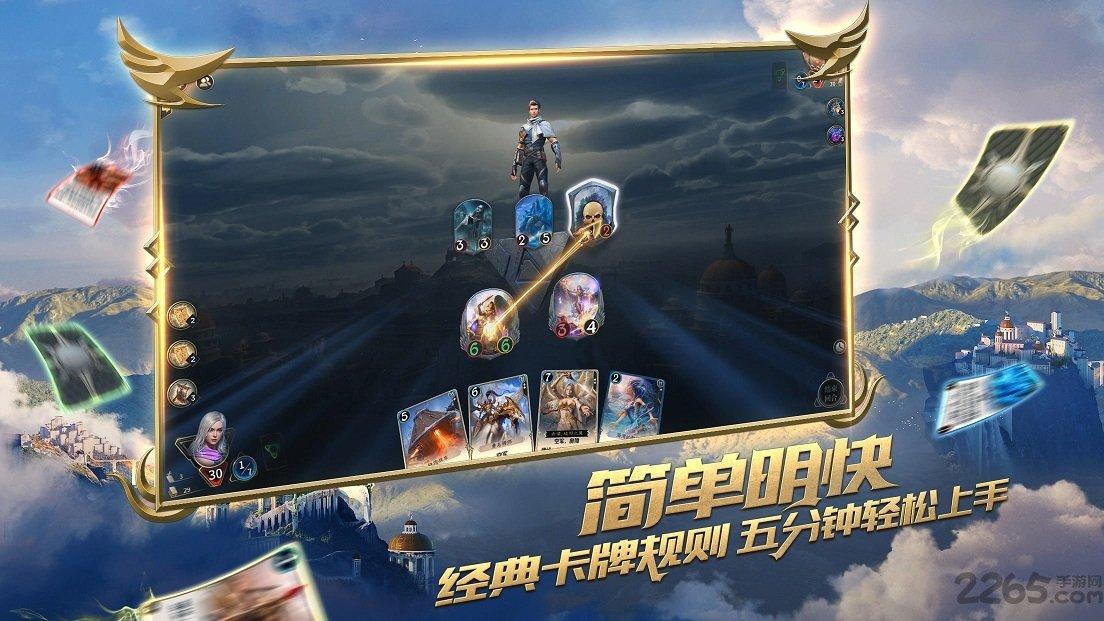叛逆性百万亚瑟王
