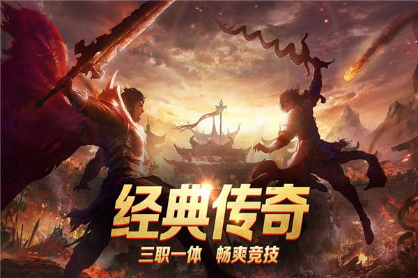 空中抛枪无敌版