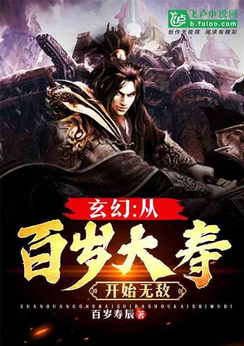 专注交流,因为没得作业,被老师移出群聊,可以举报吗?问答平台