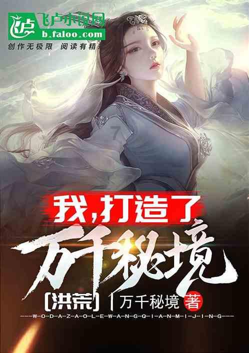 宁夏西吉县总工会开展“迎新春 送万福 进万家”志愿服务活动