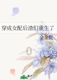 京东集团-SWR(89618.HK)1月26日收盘跌1.99%