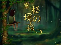 球球大作战下载最新版