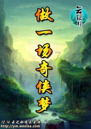 奥地利留学公证:所需材料一览