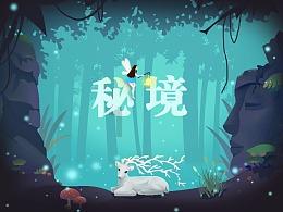 詹姆斯更新IG晒照：单场至少30分20板10助，湖人队史第三