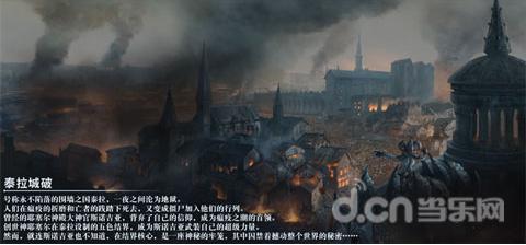标致汽车找钥匙