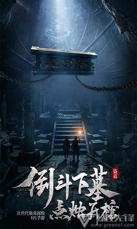 影视工厂