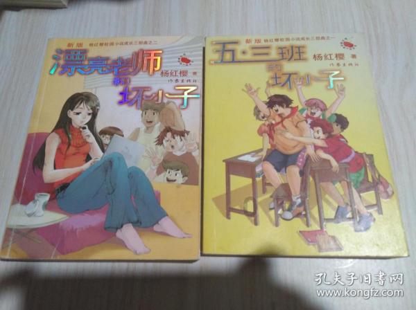 次元喵