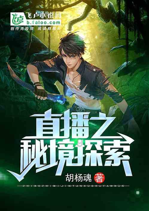 金塔县委经济工作会议暨全县招商引资大会召开​