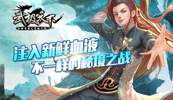 “华字辈”妖风再起!A股再现玄学炒作,信不信由你