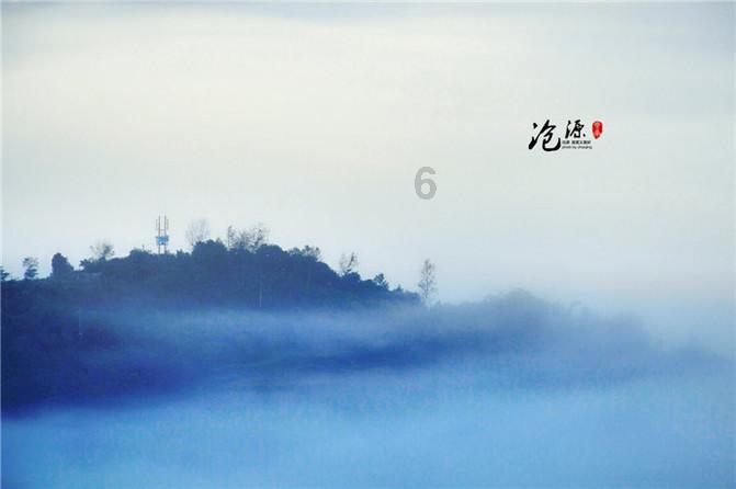 创作猫