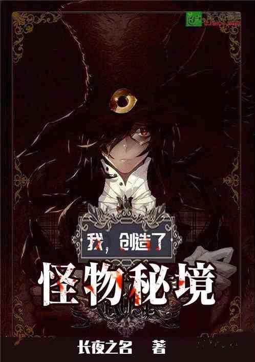 新夺宝英雄